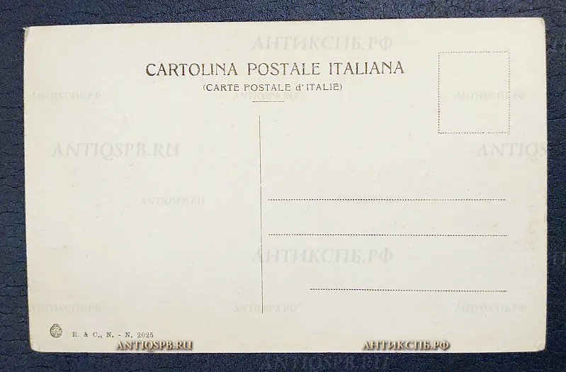 Открытка старинная "Pompei Casa del Poeta Tragico" Помпеи Италия  Нач. ХХ века №6531